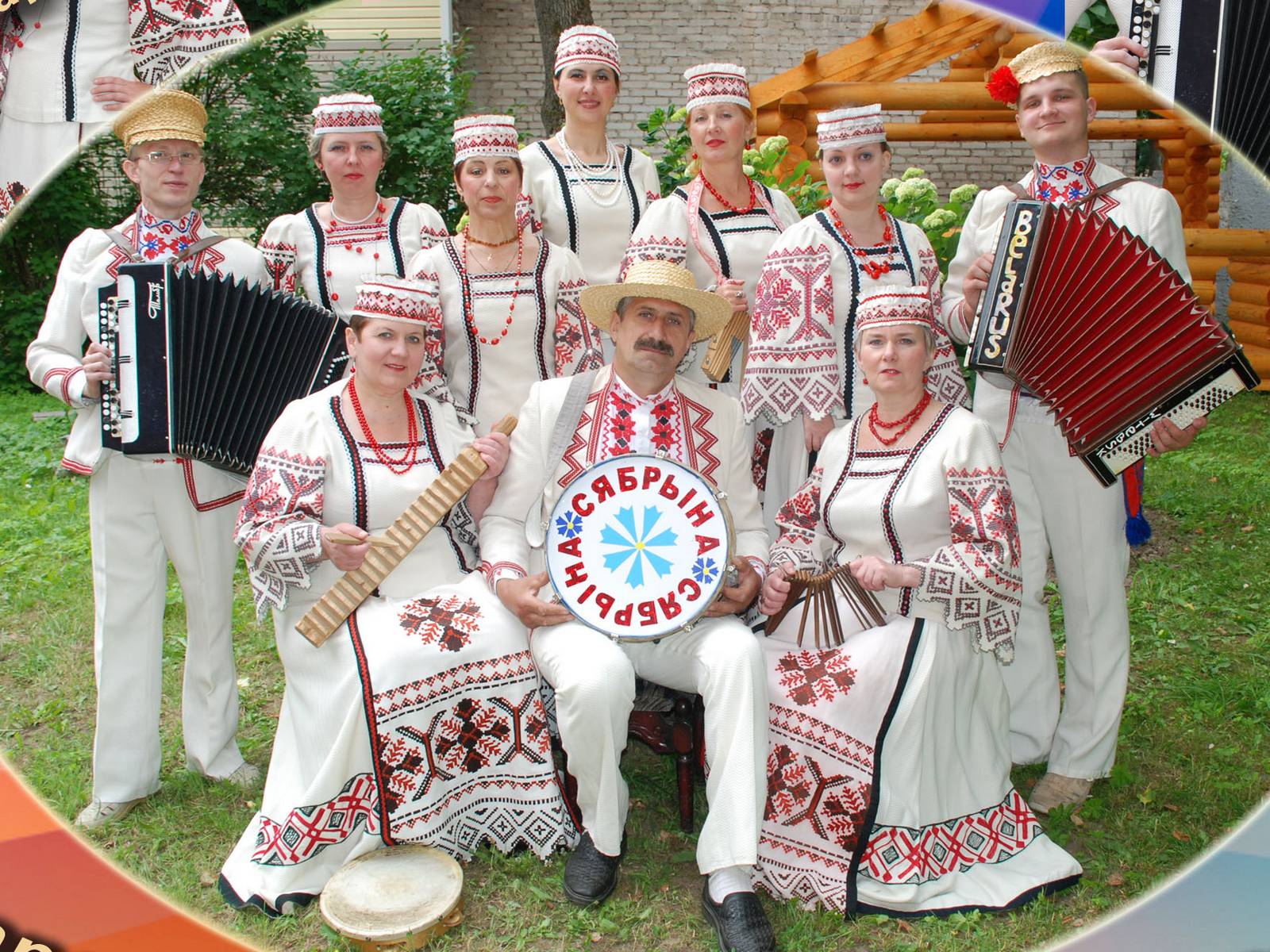 Белорусские национальная культура